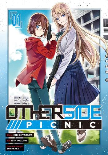 Iori Miyazawa, Miyazawa, Iori Otherside Picnic (Manga) 01