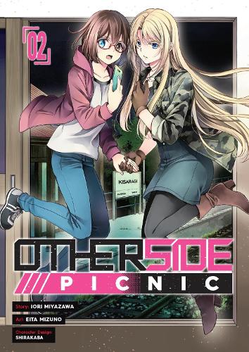 Iori Miyazawa, Miyazawa, Iori Otherside Picnic (Manga) 02