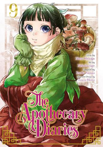 Ranran, Itsuki Nanao, Nekokurage, Touco Apothecary Diaries 09 (Manga)