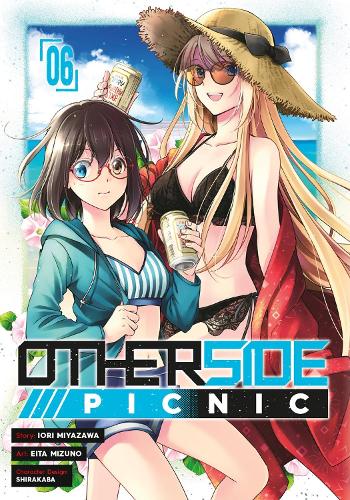 Iori Miyazawa, Eita Mizuno, Shirakaba, Miyazawa, Iori Otherside Picnic (Manga) 06