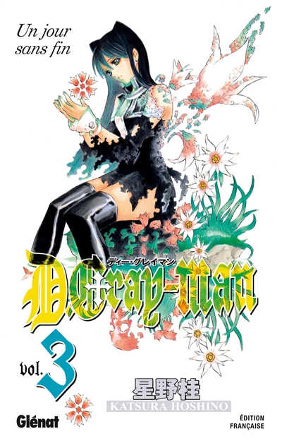 D.Gray-Man - &Eacute;dition originale - Tome 03 - Un jour sans fin (Manga)